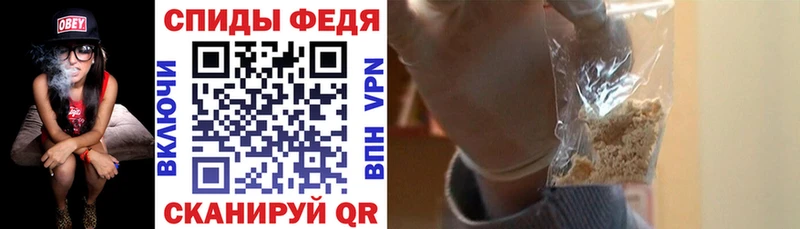 Amphetamine Premium  Самара 