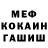 Amphetamine Premium Elizabet Popov
