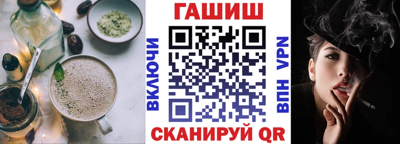 площадка формула  Самара  Еда ТГК марихуана 