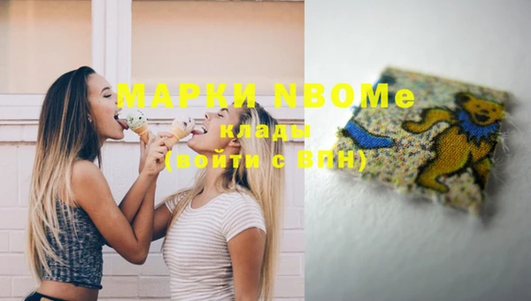 кокаин колумбия Алексеевка