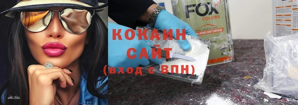 круглые Нефтекумск