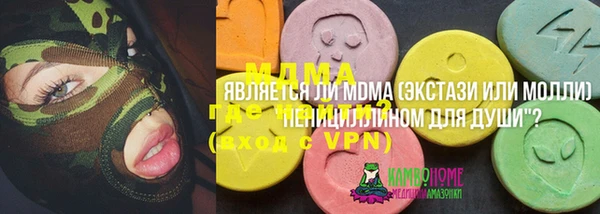 кокаин колумбия Алексеевка