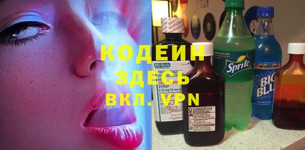 дурь Нея