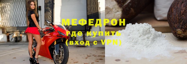 круглые Нефтекумск