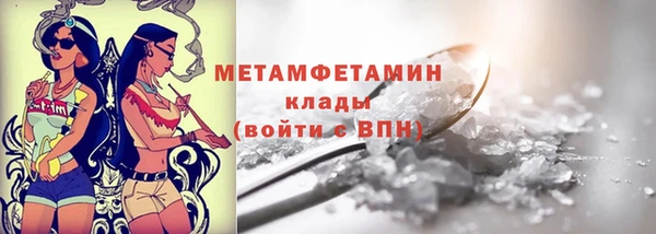 дурь Нея