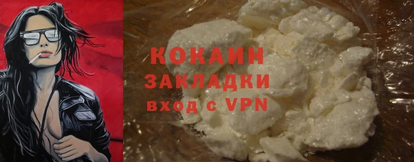 дмт Нефтегорск