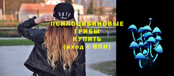 кокаин колумбия Алексеевка
