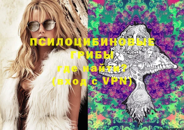 кокаин колумбия Алексеевка