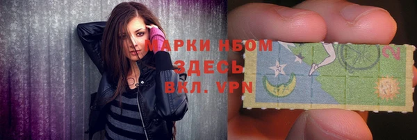 круглые Нефтекумск