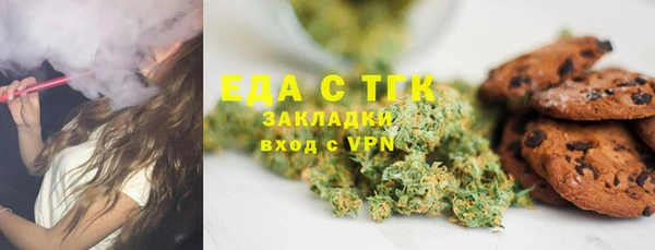 дмт Нефтегорск