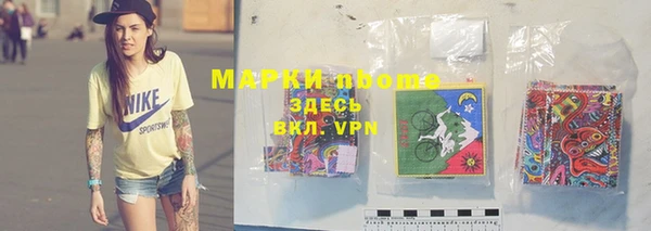 дурь Нея