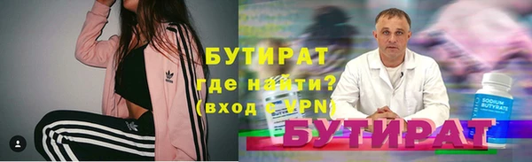 дурь Нея