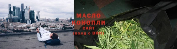 ГАЛЛЮЦИНОГЕННЫЕ ГРИБЫ Алексин