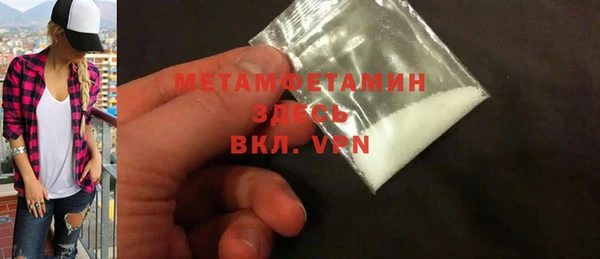 круглые Нефтекумск