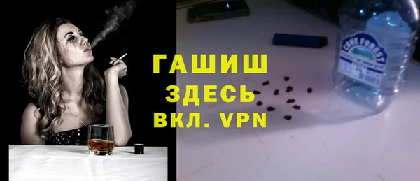 кокаин колумбия Алексеевка