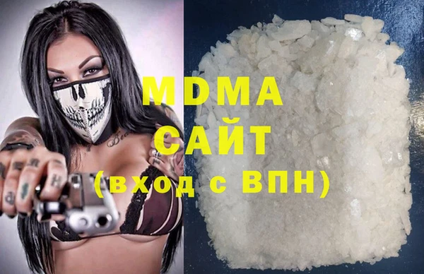 дмт Нефтегорск
