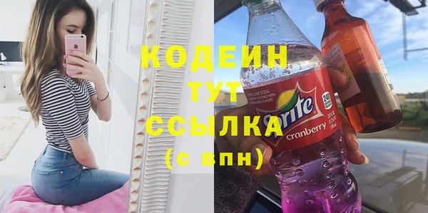 круглые Нефтекумск