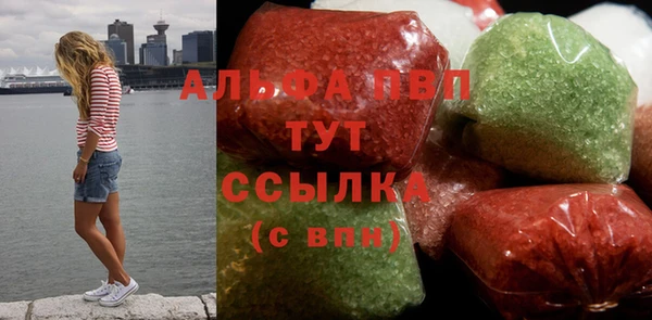 круглые Нефтекумск