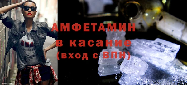 круглые Нефтекумск