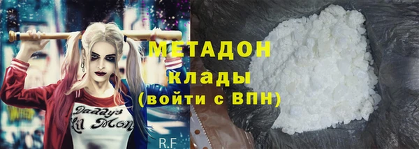 дурь Нея