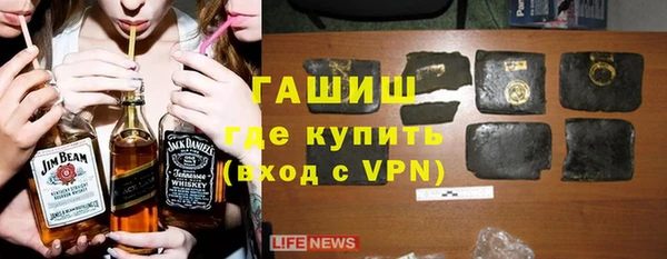 дмт Нефтегорск