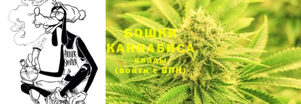 круглые Нефтекумск
