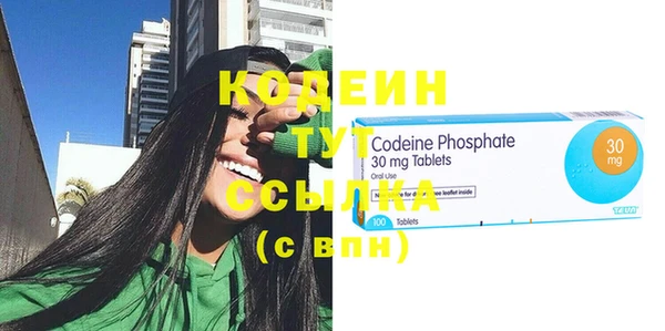 круглые Нефтекумск