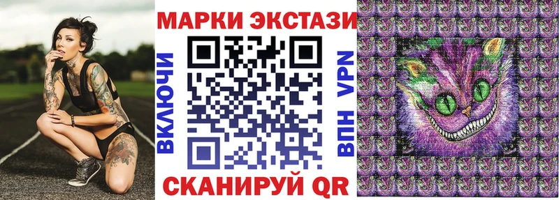 где можно купить Самара hydra онион Наркотические марки 1,5мг