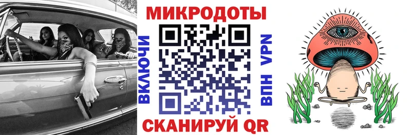 Псилоцибиновые грибы GOLDEN TEACHER  mega как войти  Самара 